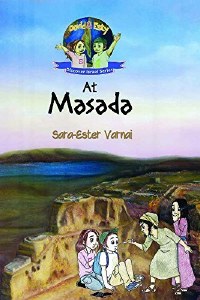 Picture of Dovid and Esty Kids Discover Israel At Masada [Hardcover]